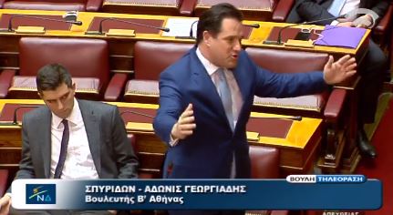 Η “σπόντα” του Άδωνι για την μαντινάδα του Πολάκη και το δημοψήφισμα – ΒΙΝΤΕΟ