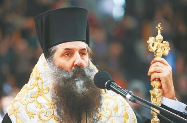 Η απάντηση του Μητροπολίτη Σεραφείμ στον Μπουτάρη: Καλή μετάνοια…