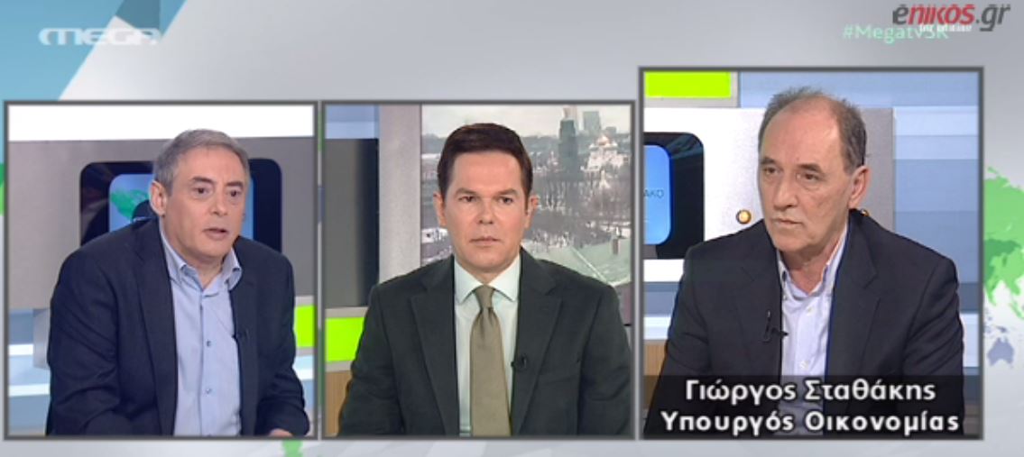 Σταθάκης: Εάν παραταθεί η αξιολόγηση θα δημιουργηθεί νέος κύκλος οικονομικής αστάθειας – ΒΙΝΤΕΟ