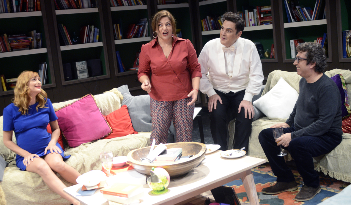 «Για όνομα» και στην Θεσσαλονίκη;