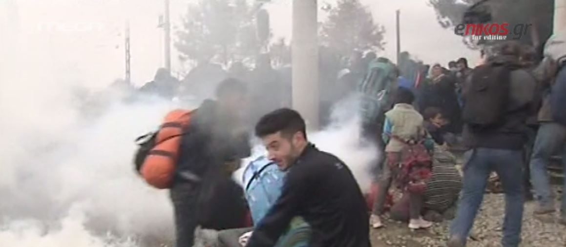 Καζάνι που βράζει η Ειδομένη – 15 πρόσφυγες στο νοσοκομείο – ΒΙΝΤΕΟ