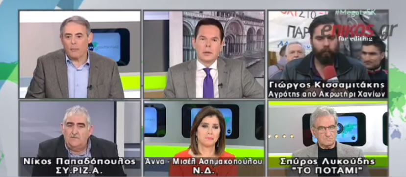 Άγριος καυγάς βουλευτή του ΣΥΡΙΖΑ με αγρότη από την Κρήτη – ΒΙΝΤΕΟ