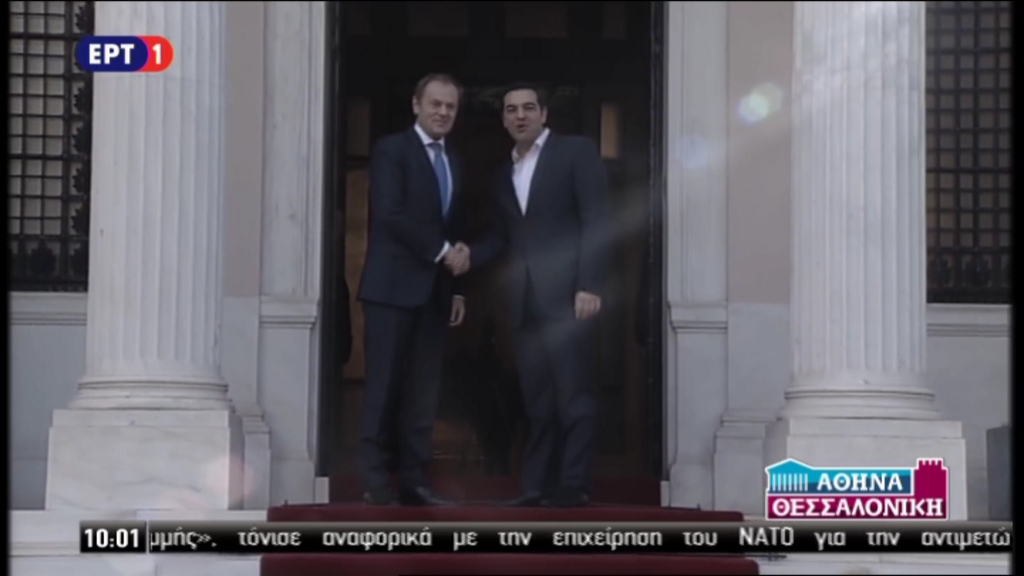 Στο Μαξίμου ο Τουσκ – ΤΩΡΑ