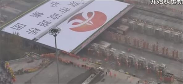 Οι Κινέζοι έφτιαξαν γέφυρα σε 43 ώρες – ΒΙΝΤΕΟ