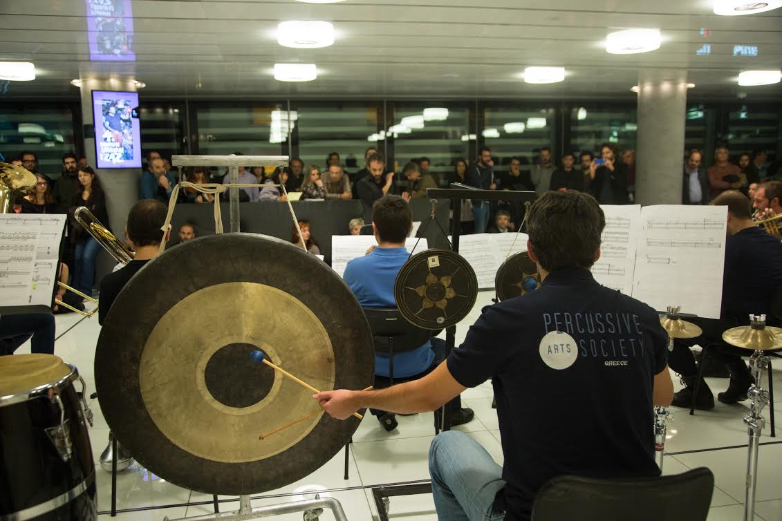 Open Day: Minimalism(s) στη Στέγη