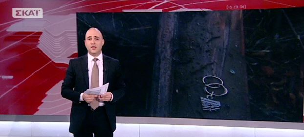 Ο Μπογδάνος για τον θάνατο του Παντελίδη: Πόσο υποκριτική χώρα είμαστε… – ΒΙΝΤΕΟ