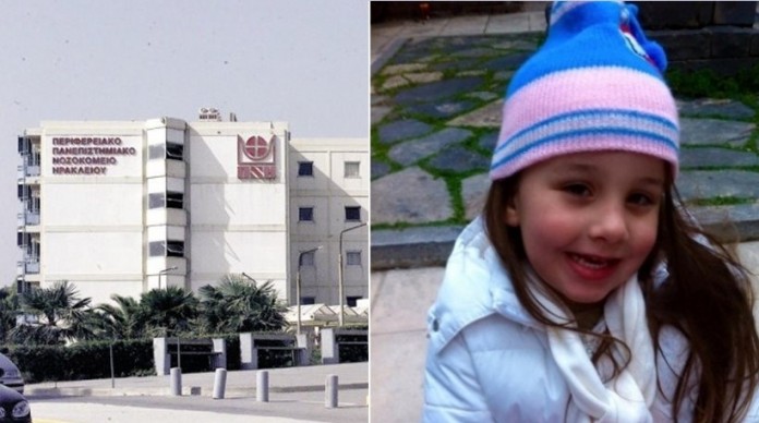Μυστήριο με τον φάκελο της υπόθεσης του θανάτου της 4χρονης Μελίνας – Τι λέει ο υποδιοικητής της 7ης ΥΠΕ στο enikos.gr
