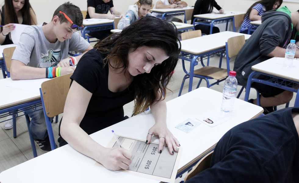 Πανελλαδικές: Αυτές είναι αιτήσεις που πρέπει να υποβάλουν οι υποψήφιοι