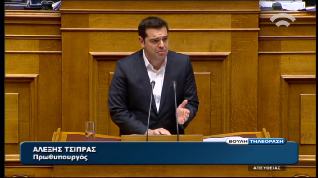 Τσίπρας: Οι βουλευτές του ΣΥΡΙΖΑ δεν είναι λαμόγια, ούτε δέχονται απειλές και εκβιασμούς – ΤΩΡΑ