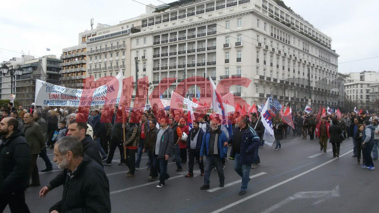 Το ΠΑΜΕ στη Βουλή – ΦΩΤΟ – ΤΩΡΑ