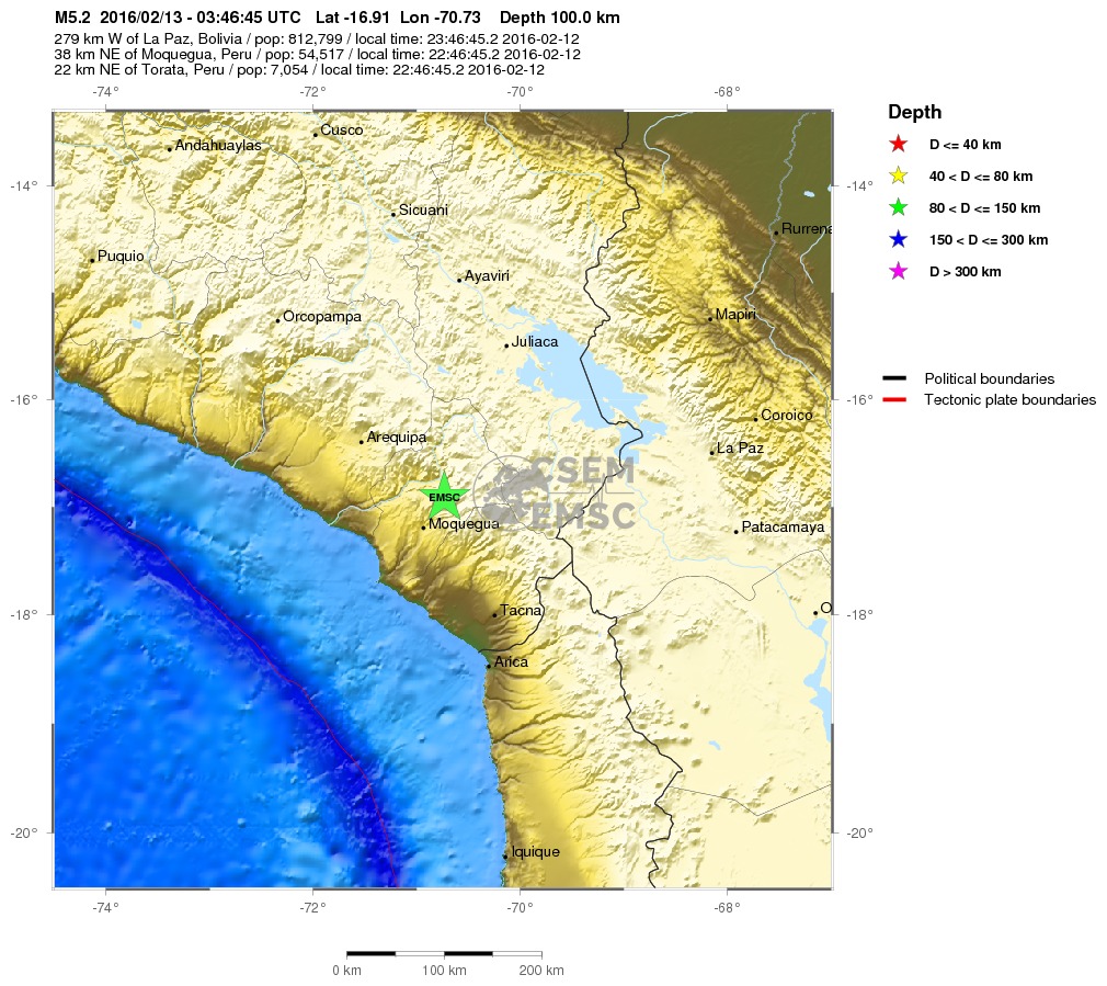 Ισχυρή σεισμική δόνηση στο Περού