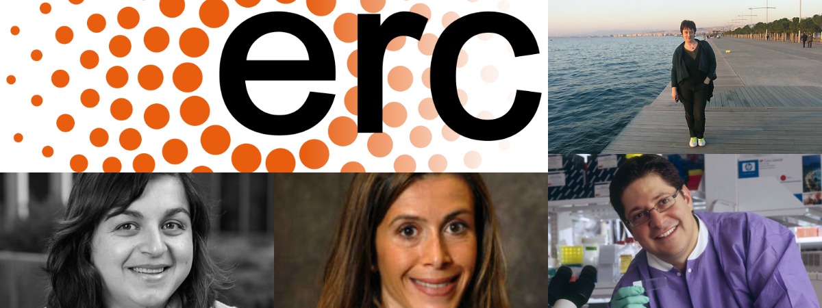 4 Έλληνες ερευνητές θα χρηματοδοτηθούν από το Ευρωπαϊκό Συμβούλιο Έρευνας