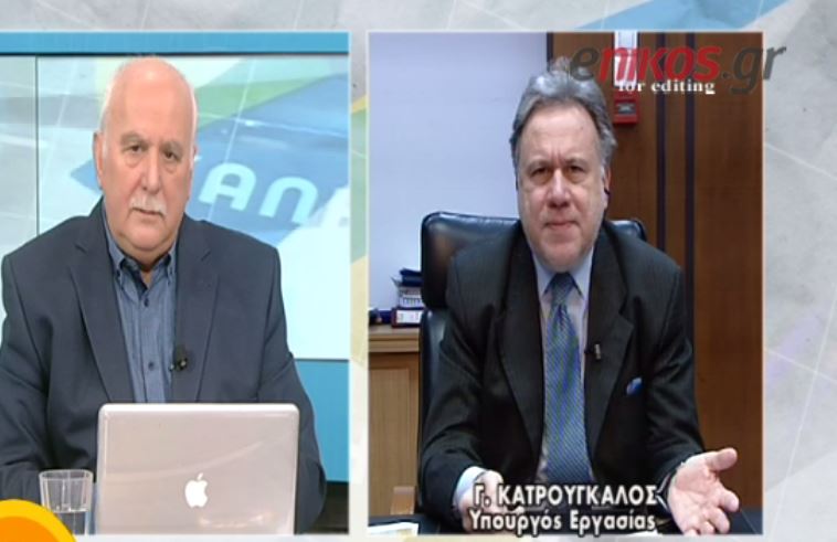 Κατρούγκαλος: Εμείς με τα μαντιλάκια και τις γραβάτες δεν είχαμε μάθει να πληρώνουμε- ΒΙΝΤΕΟ