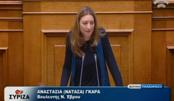 Η βουλευτής του ΣΥΡΙΖΑ για τον αποκλεισμό της από τους αγρότες