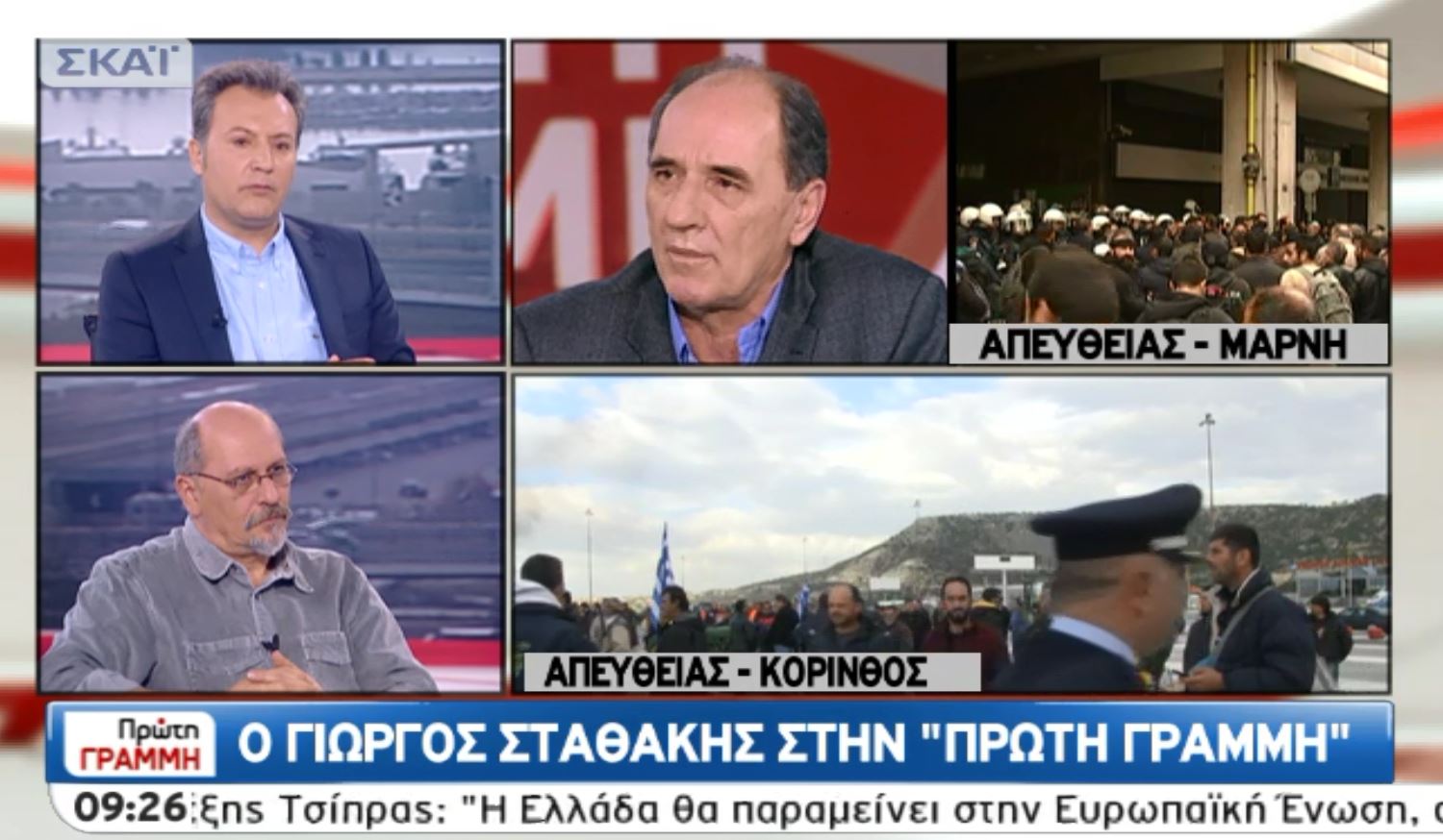 Σταθάκης: Νομίζω θα πετύχουμε την προστασία των κύριων συντάξεων – ΒΙΝΤΕΟ