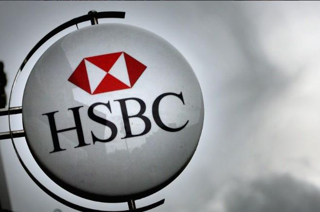 Το Λονδίνο παραμένει ως έδρα της HSBC