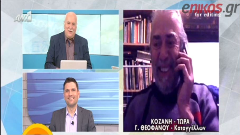 22.000 ευρώ του στοίχισε το “Δεν πληρώνω” – ΒΙΝΤΕΟ