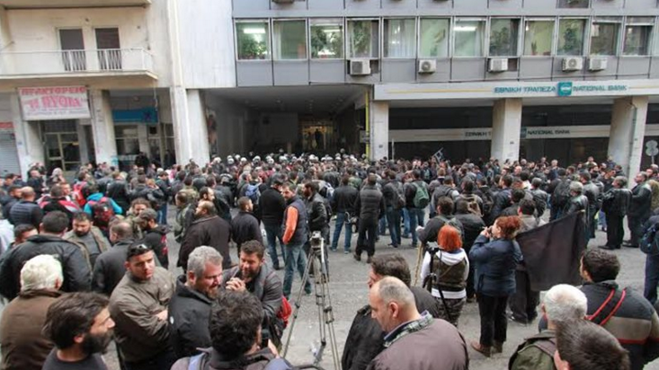 Κλειστές η Αχιλλέως και η Δεληγιάννη στο κέντρο της Αθήνας – ΤΩΡΑ