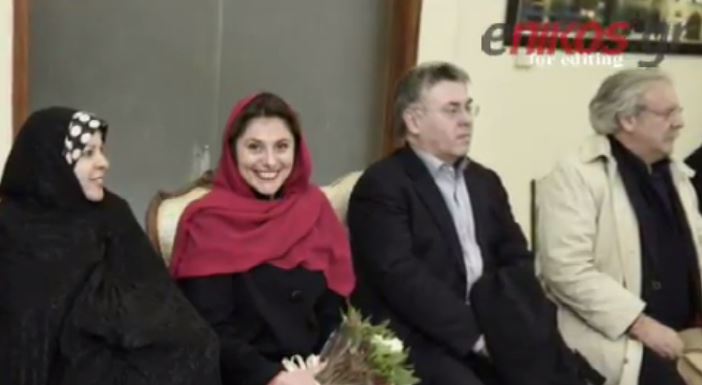 Στιγμιότυπα της επίσκεψης του ζεύγους Τσίπρα στο Ιράν – ΒΙΝΤΕΟ