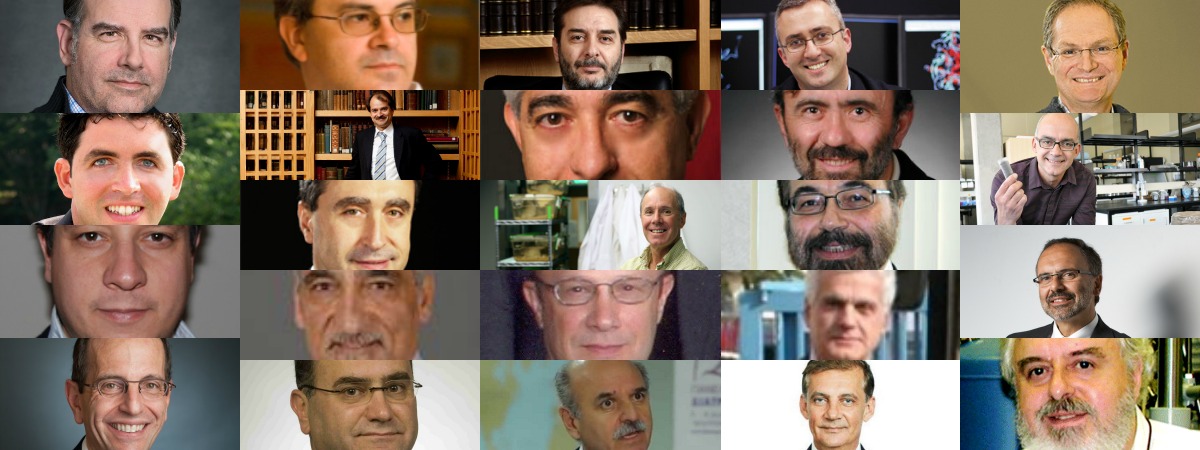 27 Έλληνες στη λίστα με τους σημαντικότερους επιστήμονες στον κόσμο