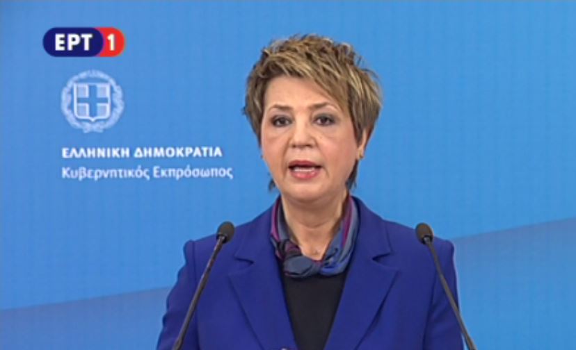 Γεροβασίλη: Ο διάλογος για το αγροτικό δεν μπορεί να ξεκινήσει από μηδενική βάση – ΒΙΝΤΕΟ