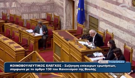 Ο Κακλαμάνης στον Πολάκη: Αντί να απειλείτε, φέρτε τα πορίσματα στη βουλή – ΒΙΝΤΕΟ