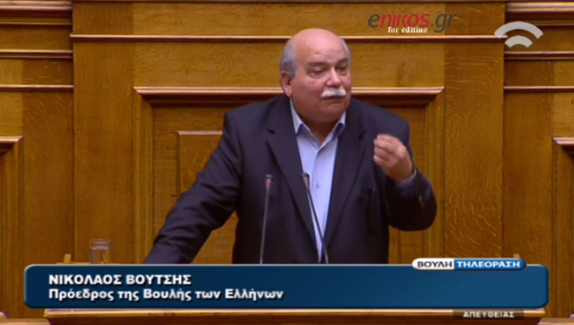 Βούτσης: Οι συχνότητες δεν είναι σούπερ μάρκετ – ΒΙΝΤΕΟ
