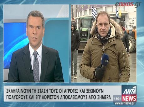 O παρουσιαστής μπέρδεψε τον Λευκό Πύργο με τον Λευκό …Οίκο – ΒΙΝΤΕΟ