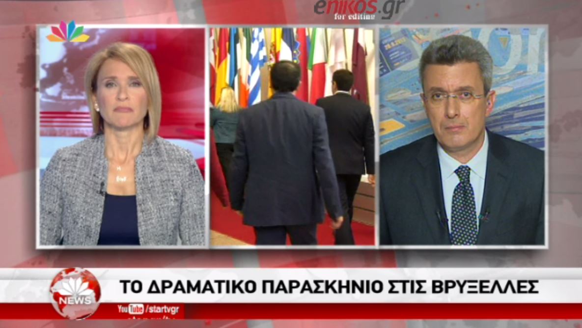 Ο Νίκος Χατζηνικολάου για την κοινή γραμμή Τσίπρα-Μητσοτάκη στο προσφυγικό – ΒΙΝΤΕΟ