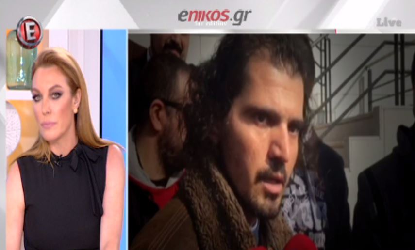 “Αγαπούσα την γυναίκα μου” λέει ο συζυγοκτόνος της Χαλκιδικής – ΒΙΝΤΕΟ