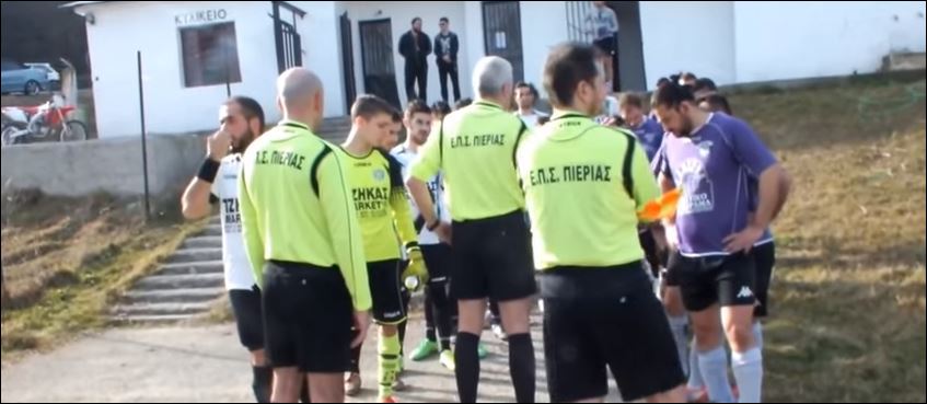 Επική ομιλία διαιτητή σε αγώνα στην Πιερία – ΒΙΝΤΕΟ
