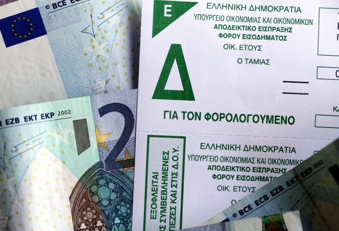 Το 3% των φορολογουμένων πληρώνει το 42% του φόρου εισοδήματος