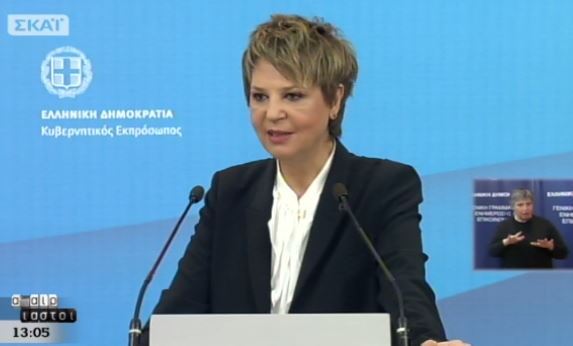 Διαψεύδει η Γεροβασίλη τις φήμες περί παραίτησης Μουζάλα – ΒΙΝΤΕΟ