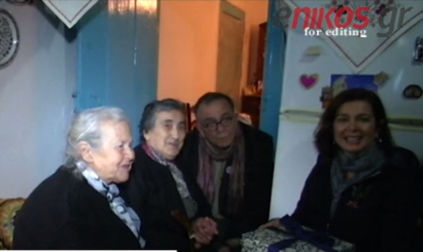 Η πρόεδρος της ιταλικής Βουλής συνάντησε τις γιαγιάδες της Λέσβου – ΒΙΝΤΕΟ
