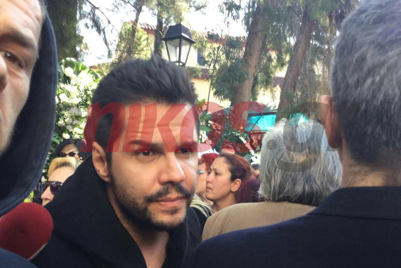 Ο Αντύπας και ο Τσαλίκης στην κηδεία του Παντελίδη – ΦΩΤΟ