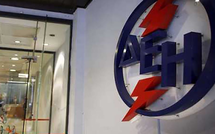 Kατάληψη της ΔΕΗ στην Άρτα από αγρότες