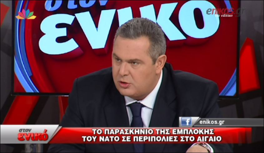 Καμμένος: Έλληνας αξιωματικός με δικαίωμα βέτο στις περιπολίες του ΝΑΤΟ στο Αιγαίο – ΒΙΝΤΕΟ