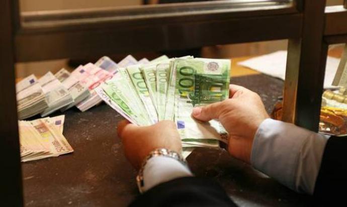 Ποιες καταθέσεις εξαιρούνται από την προστασία του Ταμείου Εγγύησης Καταθέσεων