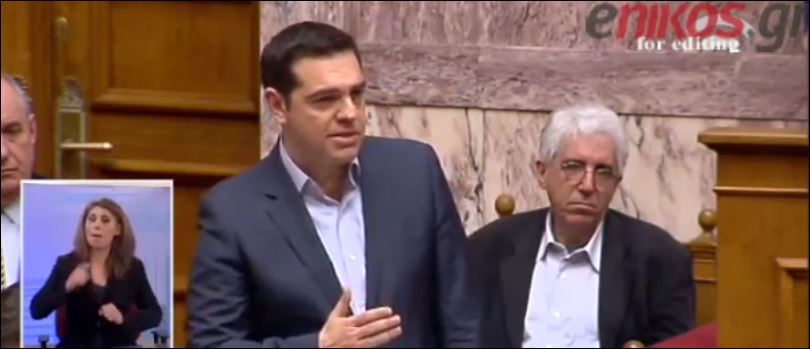 Ο Τσίπρας στον Μητσοτάκη: Η Χριστοδουλοπούλου έφερε ένα εκατομμύριο πρόσφυγες; – ΒΙΝΤΕΟ