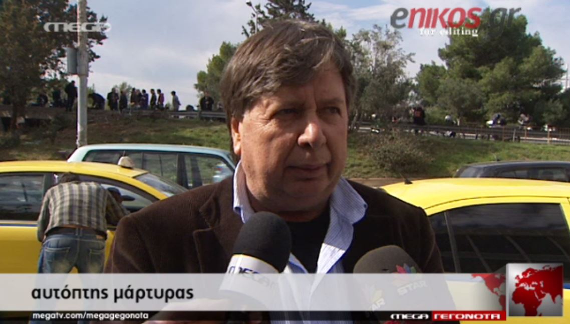 Τι λέει αυτόπτης μάρτυρας που είδε τον Παντελίδη νεκρό – ΒΙΝΤΕΟ