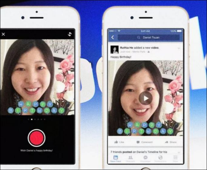 Ευχηθείτε “χρόνια πολλά” μέσω βίντεο στο Facebook