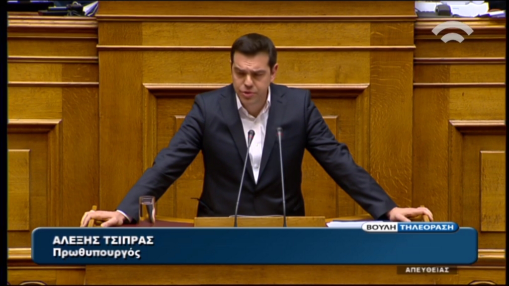 Με βέτο προειδοποίησε την Ε.Ε. ο Τσίπρας – ΒΙΝΤΕΟ