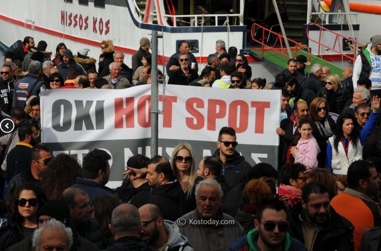 “Όχι” στο δημοψήφισμα στην Κω λέει το Περιφερειακό Συμβούλιο Νοτίου Αιγαίου