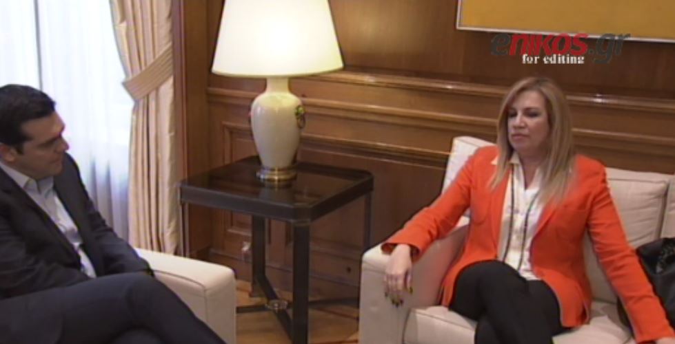 Ο διάλογος Τσίπρα-Γεννηματά μπροστά στις κάμερες – ΒΙΝΤΕΟ