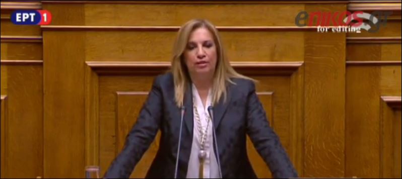 Τα συλλυπητήρια της Γεννηματά για τους αδικοχαμένους αξιωματικούς – ΒΙΝΤΕΟ