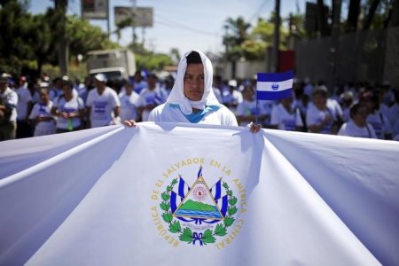 Ελ Σαλβαδόρ: Πορεία διαμαρτυρίας για την πιθανή έκδοση 4 στρατιωτικών στην Ισπανία