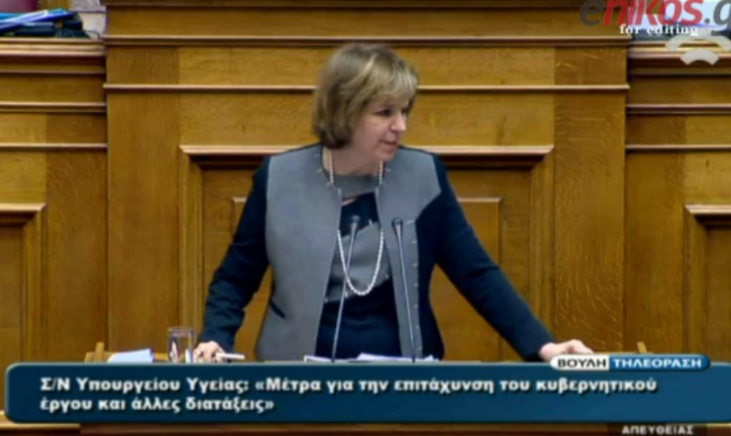 Το «καρφί» της Χριστοφιλοπούλου για την προεδρία της Κωνσταντοπούλου – ΒΙΝΤΕΟ