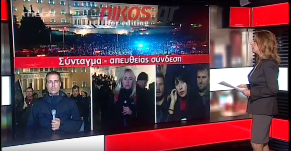 Το σαρδάμ της Τρέμη με τα…τανκ – ΒΙΝΤΕΟ