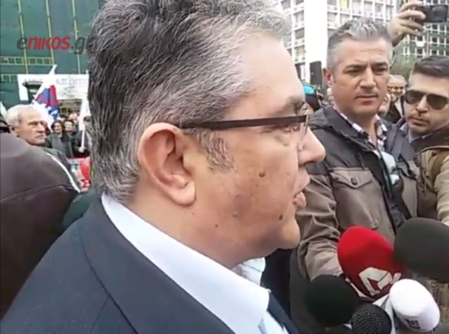 Ο Δημήτρης Κουτσούμπας για το μήνυμα της σημερινής απεργίας – ΒΙΝΤΕΟ