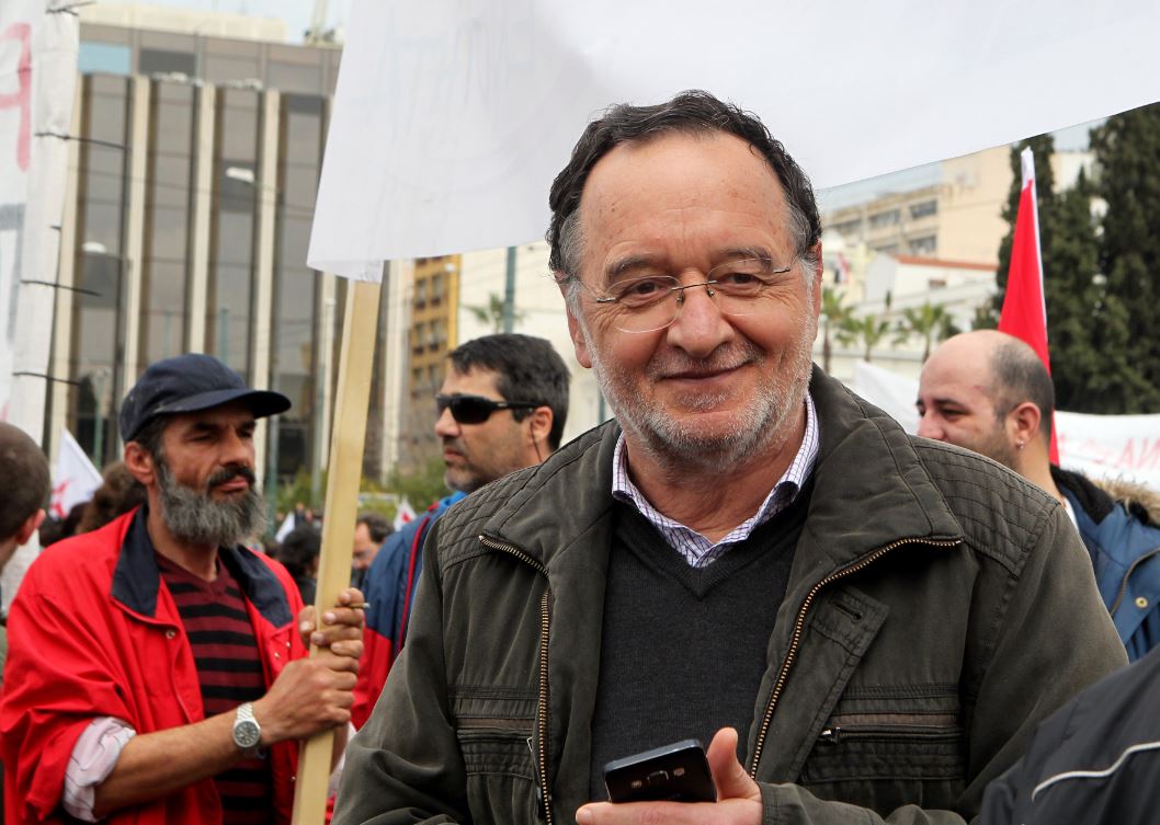 Ο Λαφαζάνης στη συγκέντρωση διαμαρτυρίας – ΦΩΤΟ